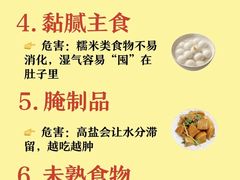 -颐而康·按摩·艾灸·足疗(汽车东站店)