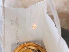 -野鸽子咖啡(中航店)