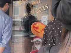 -安德鲁饼店(总店)