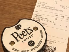-Peet's Coffee皮爷咖啡(大学路店)