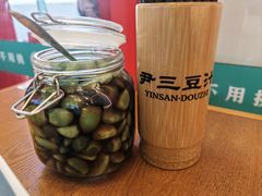 -尹三豆汁(天坛店)