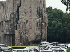 门面-森林公园(尖草坪区)
