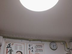 -静沐人生养生馆(佳宁娜分店)
