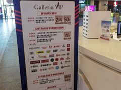 -大连凯丹广场