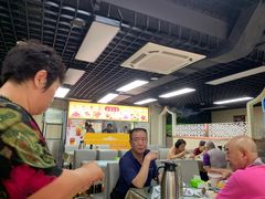 大堂-茶房烤包子(金坤中环花苑溢景轩店)