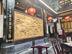 -蔼若春.传承云南菜(金碧公园店)