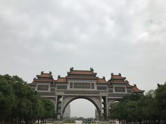 -顺峰山公园