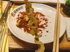 -小核桃品质串店(世茂大道店)