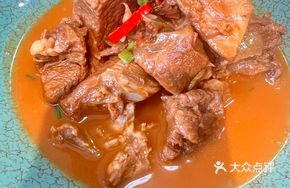 Donkey-hide Gelatin Beef Brisket