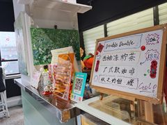 -赏饮·WILL TEA