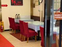 -红豆园(文林街店)