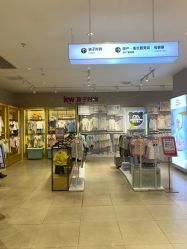 -孩子王(江北虹悦城店)