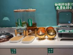 -谷田稻香·砂锅菜(元洪店)