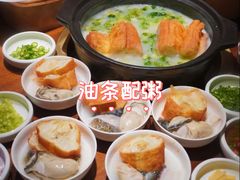 -大良毋米粥(锦龙路总店)