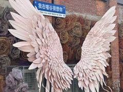 -云间粮仓