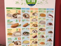 菜单-眉州东坡(中关村店)