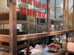 -合记汕头牛肉店(嘉禾路店)