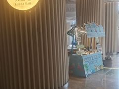 -三亚福朋喜来登酒店·大堂吧