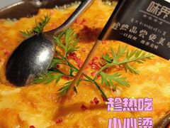 -味界·精致赣菜(招商花园城店)