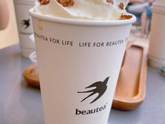 松林拿铁-BeauTea水仙(coco park店)