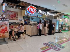 -DQ·蛋糕·冰淇淋(金桥店)