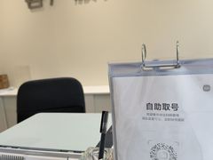 -小米之家(南城民盈国贸城店)