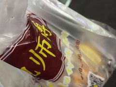 -鲍师傅糕点(春熙路店)