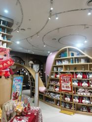 -奈尔宝·儿童乐园·亲子餐厅(星河湾店)