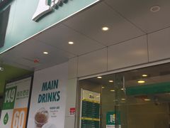 门面-1点点(曹杨路店)