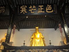-包公祠
