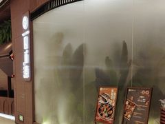 -四面泰(万象城店)