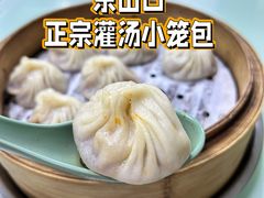 -食惠里小笼包面馆(越秀店)