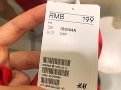 -爱回收(世茂广场店)