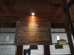 -泸定桥景区