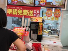 -味多美蛋糕(静安庄店)