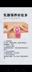 -琅悦月子会所(香格里拉旗舰店)