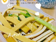 -娘心豆品(方庄店)