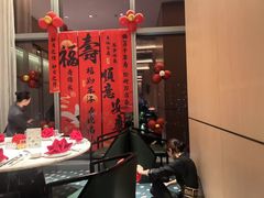 -成都海湾酒店·海湾壹品中餐厅(远大购物中心店)