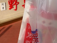 -阿男野栗王(金门路店)