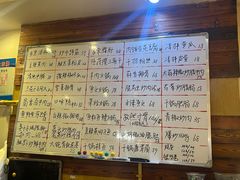 -金利来酒家(劳动西路店)