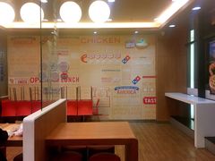 -达美乐比萨(朝阳路店)