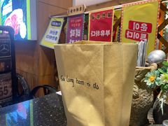 -木槿花韩式炭烤·熟成肉工坊(孙文东路店)