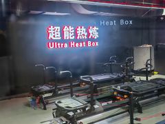 -超菲特健身工作室(晨月店)