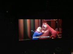 -星美国际影商城(虞景文华店)