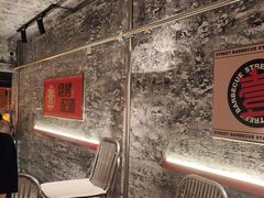 -神府路壹号·海鲜烧烤·砂锅粥·锅物(三坊七巷店)