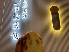-奈雪的茶(中粮祥云小镇店)