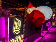 -DEW Lounge(深圳湾店)