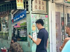 -多春茶室