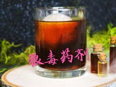 -弥庐酒吧KTV(庐山店)