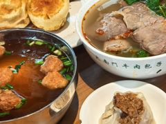 -大南门牛肉包子店